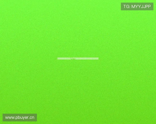 围绕中国体育彩票官方APP二维码打造便捷安全彩票购买新体验指南